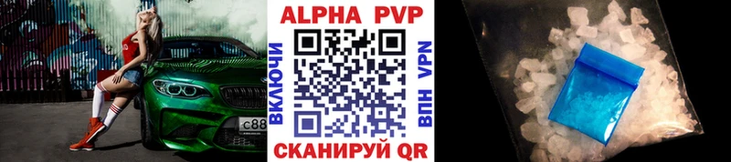 дарнет шоп  KRAKEN tor  Alpha-PVP крисы CK  Строитель 