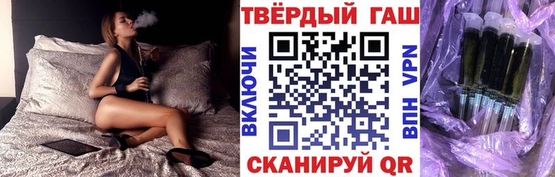 OMG зеркало  Строитель  ГАШ хэш 