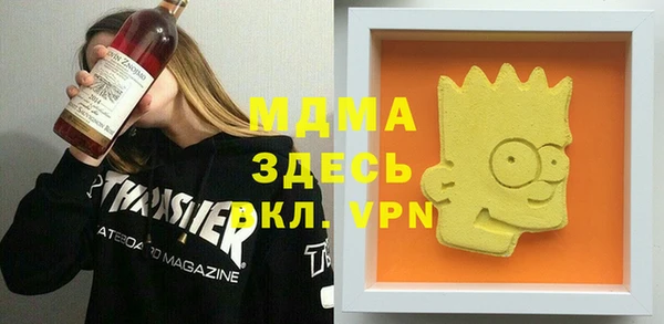 mix Алексеевка
