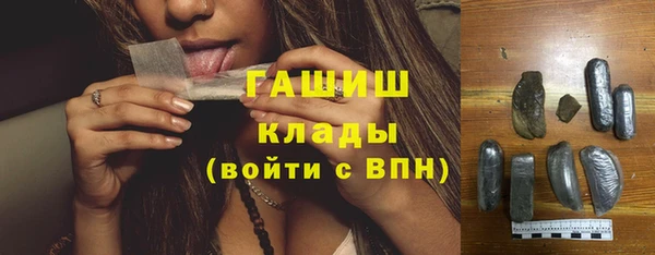 амф Аркадак