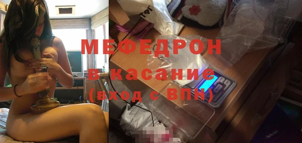apvp Арсеньев