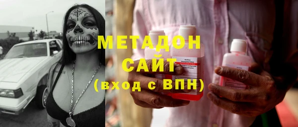 шишки Алексин