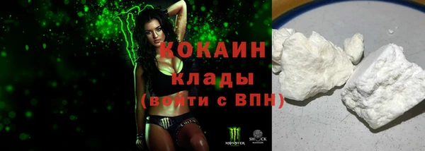 амф Аркадак