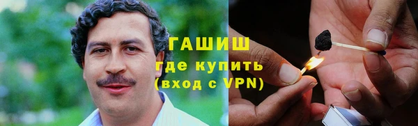 apvp Арсеньев