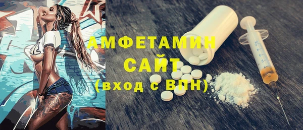 mix Алексеевка