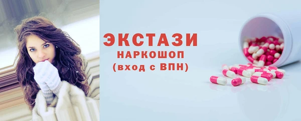 apvp Арсеньев