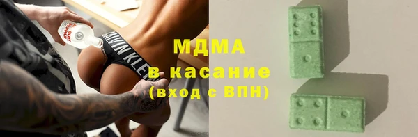 mix Алексеевка