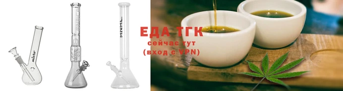 амф Аркадак