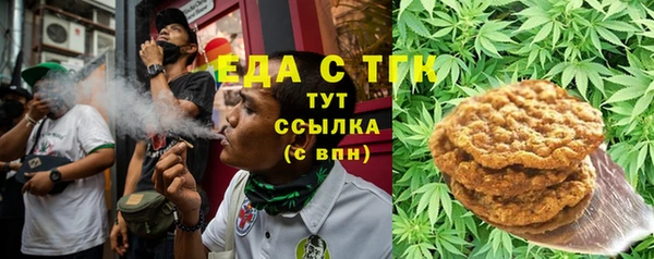 apvp Арсеньев