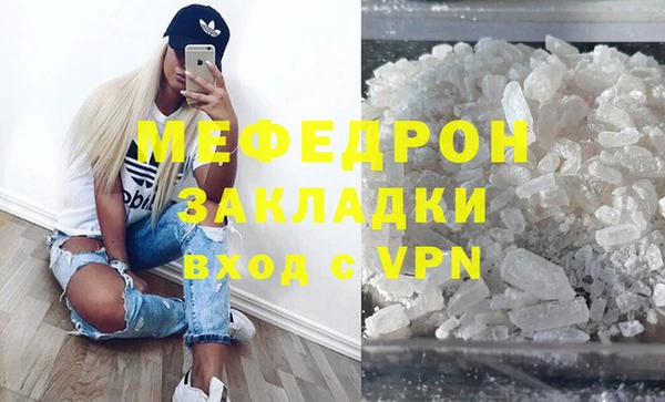 apvp Арсеньев