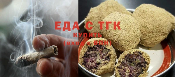 шишки Алексин