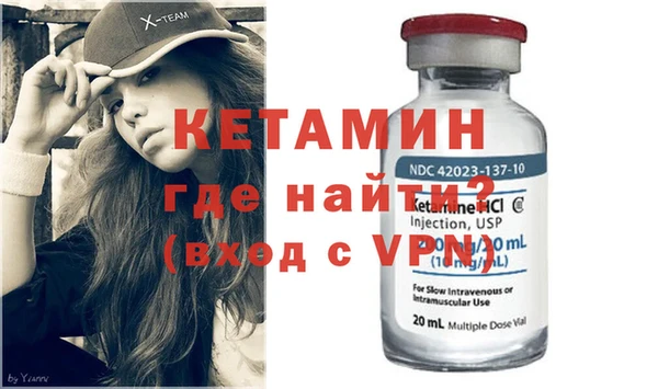 метадон Алзамай