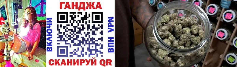 купить  сайты  Строитель  Канабис ГИДРОПОН 